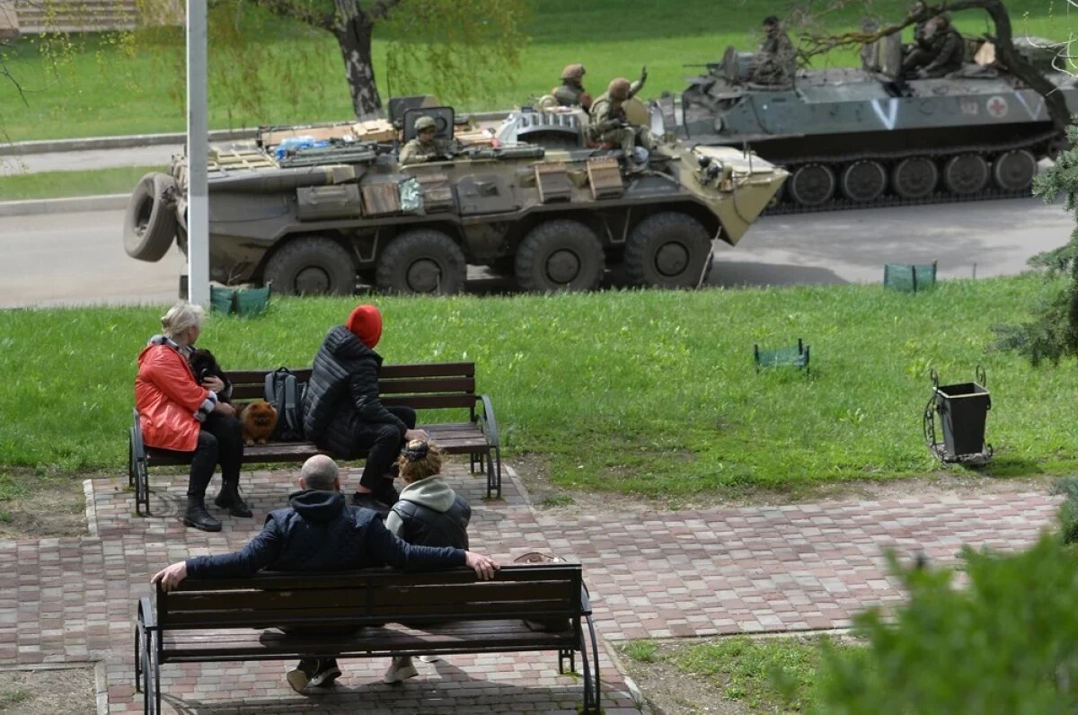    «Ждут своих».