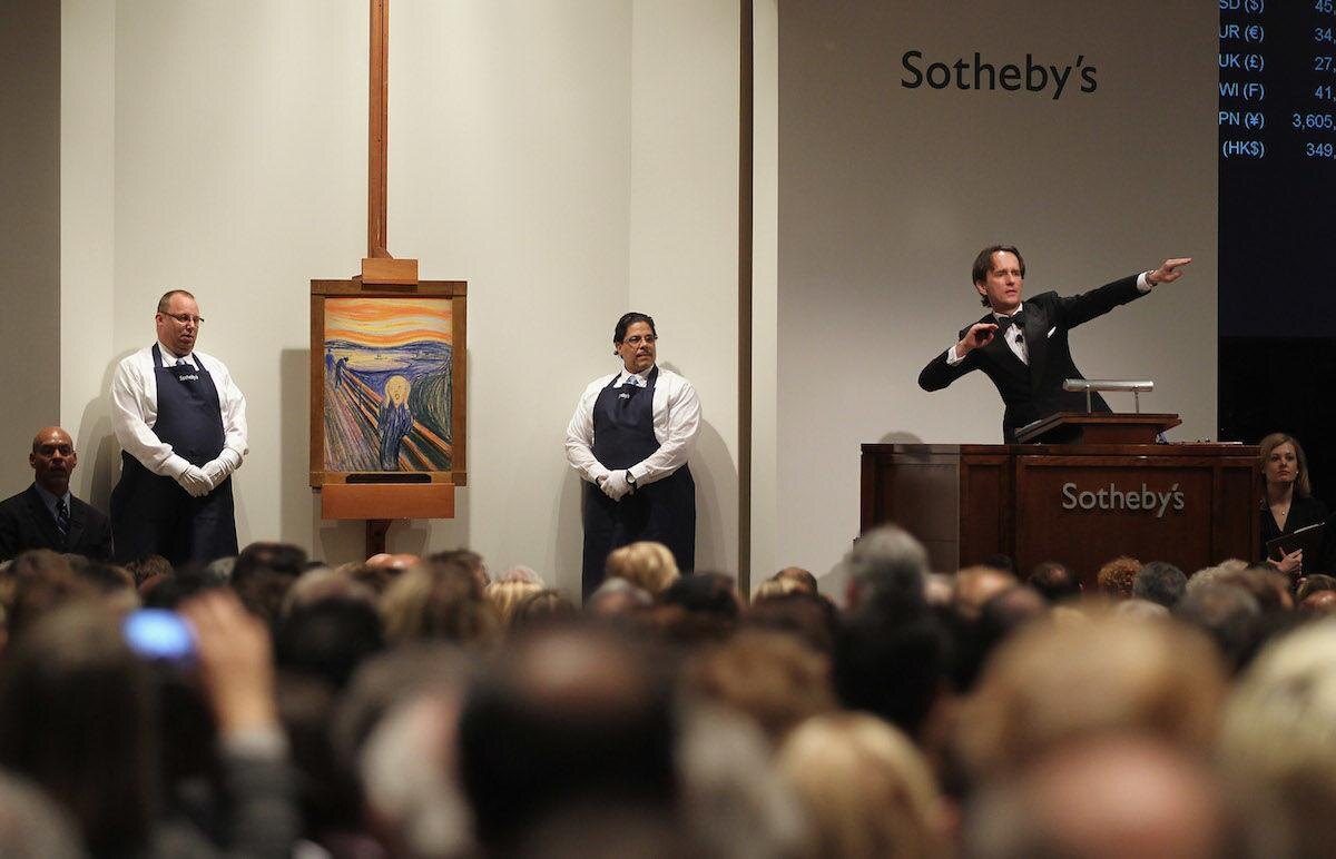 Источник изображения: https://eponym.ru/Object/941 