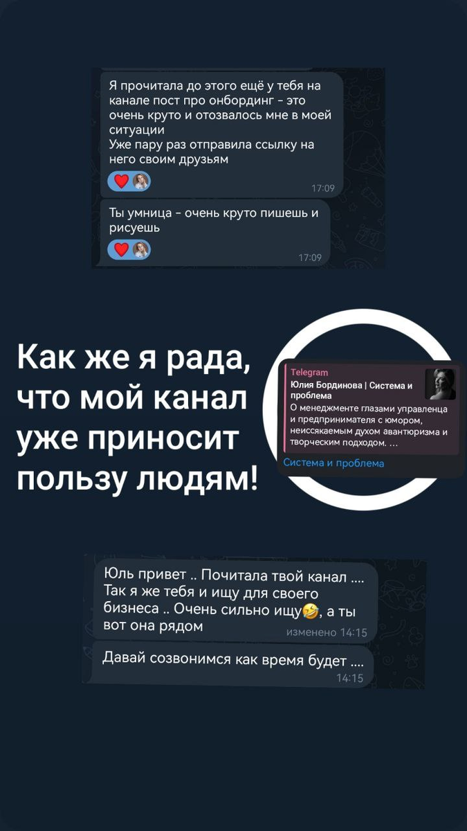 Не удержалась :)