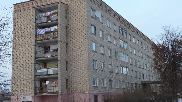    Фото: wikimapia.org