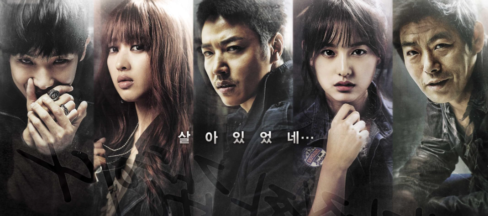 Обложка с сериала "Каптони"