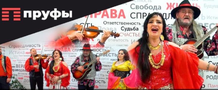    Фото: Пруфы.рф