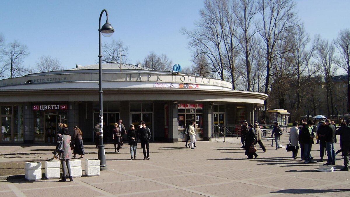    Фото: wikimapia.org