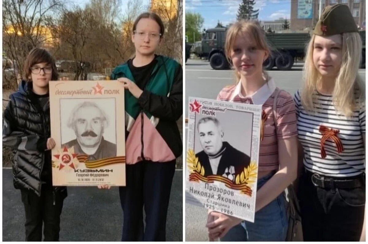    9 мая омичи выйдут на улицы с портретами отцов, дедов и прадедов.