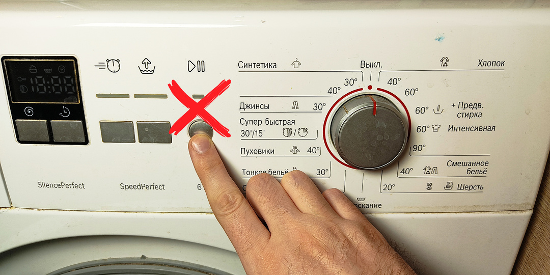 Узнал, почему нельзя запускать стиралку два раза подряд. На это есть веские причины.