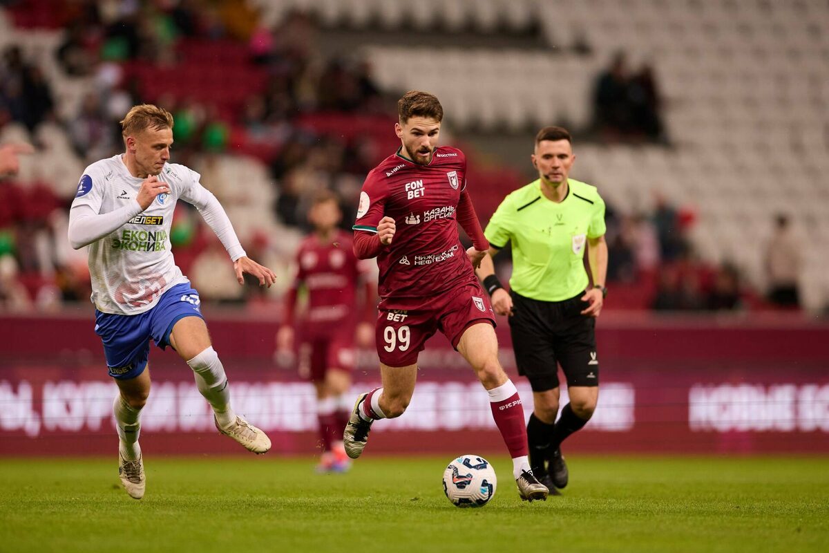 Фото: rubin-kazan.ru
