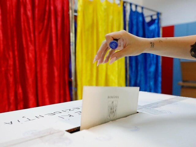    Фото: ТАСС/ЕРА/BOGDAN CRISTEL