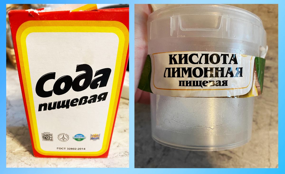 Фото из личного архива