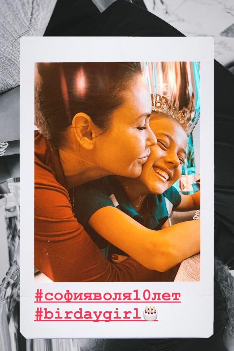    Ляйсан Утяшева с дочерью Софией Соцсети