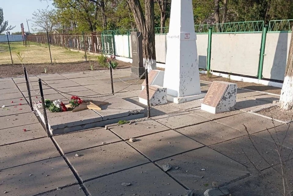 Телеграм-канал Владимира Сальдо.
