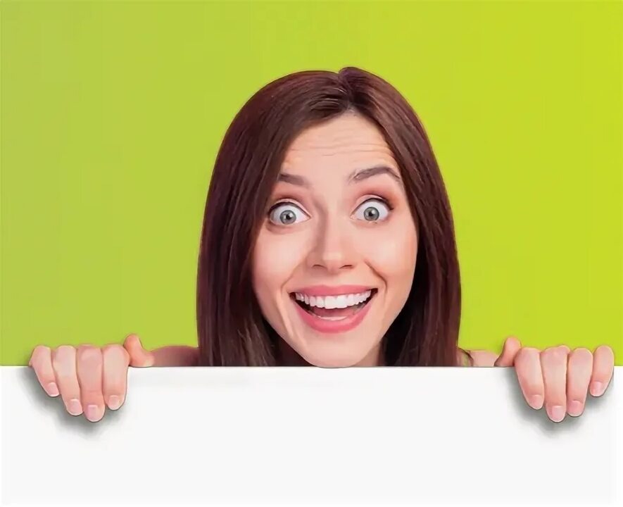 Живой взгляд