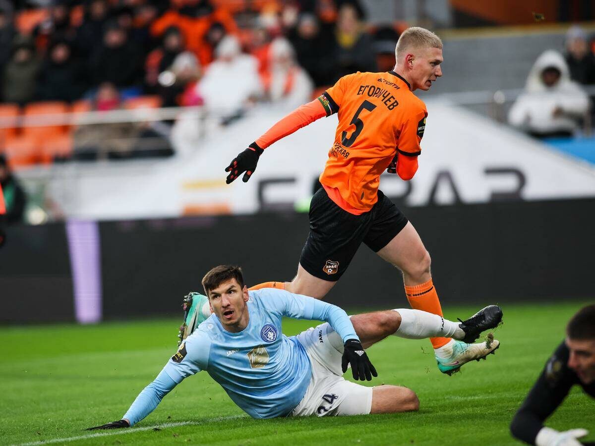 Фото: fc-ural.ru