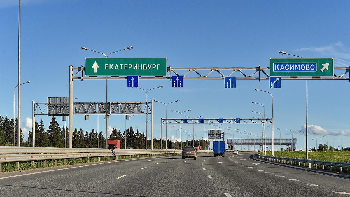 Содержание 1 км дороги