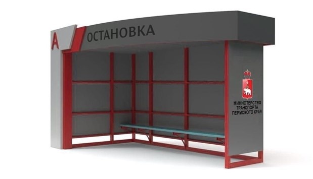    © https://zakupki.gov.ru/