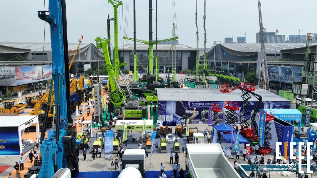 Международная выставка строительной техники CICEE 2025