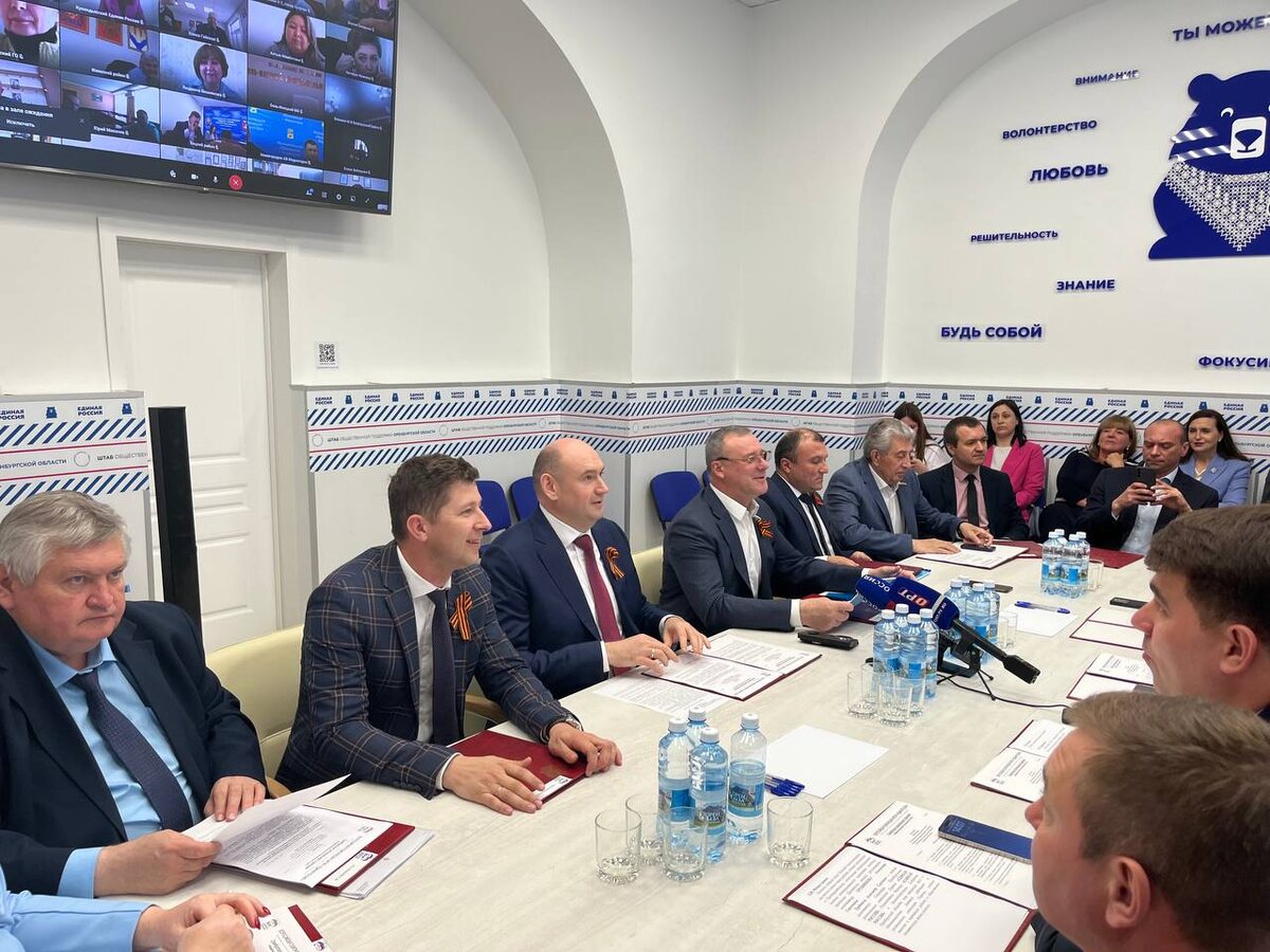    Евгений Солнцев примет участие в выборах Губернатора от «Единой России» Белов Михаил Александрович