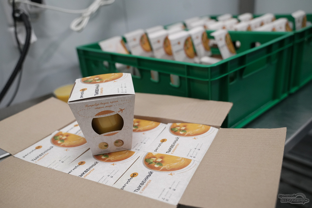    Фото: Лидия Аникина © ИА «Уральский меридиан»