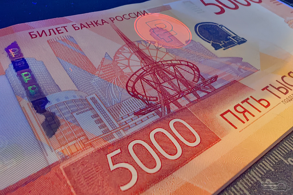    Фото: Лидия Аникина © ИА «Уральский меридиан»