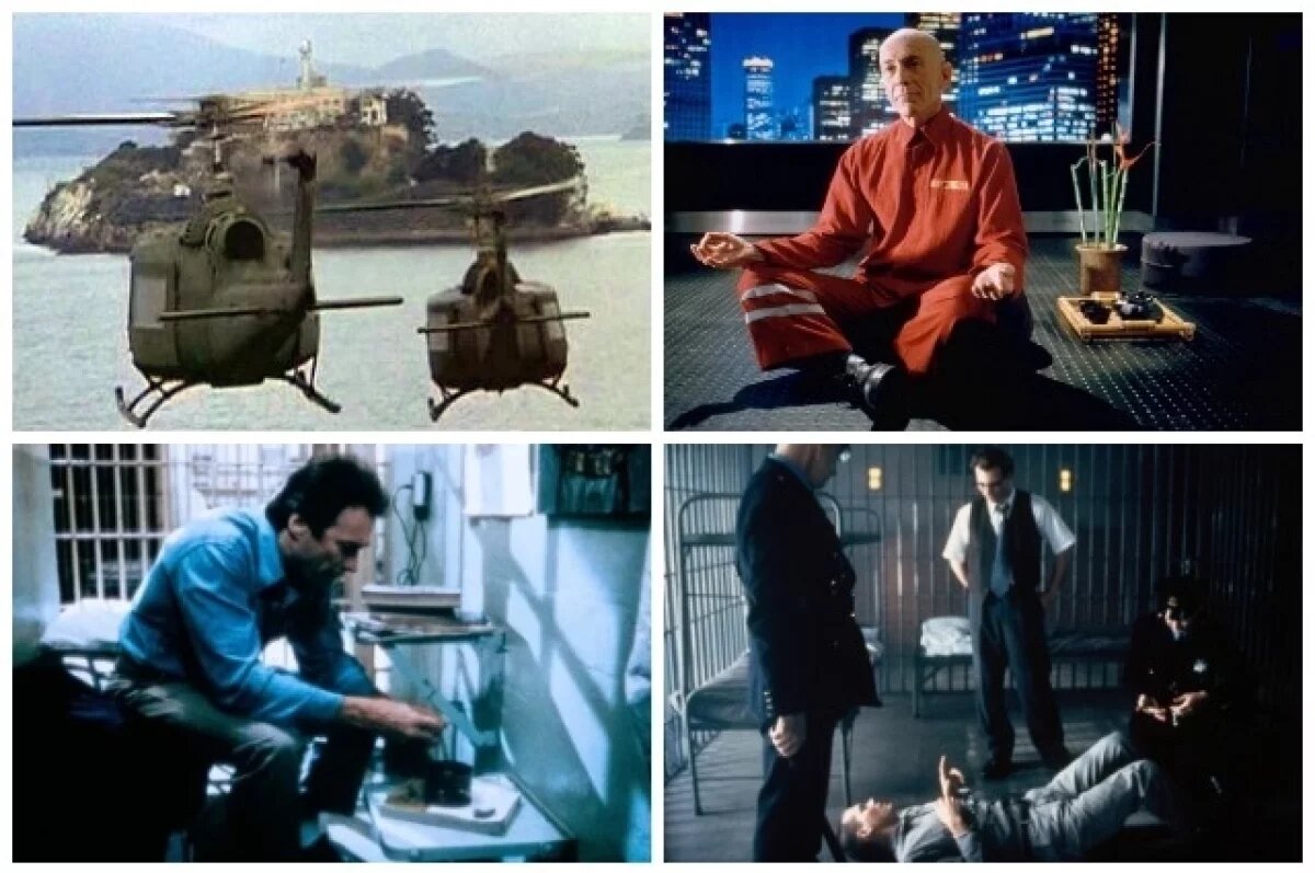    «Скала», 1996, «Побег из Алькатраса», 1979, «Ни жив ни мёртв», 2002, «Выстрел в упор», 1967.