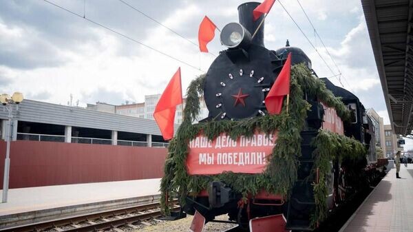    © Sputnik / Татьяна Федоренко