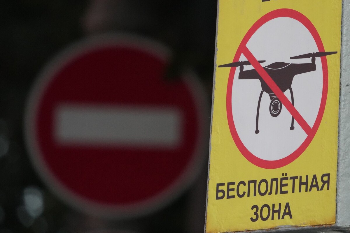     / Источник: © ИЗВЕСТИЯ/Дмитрий Коротаев