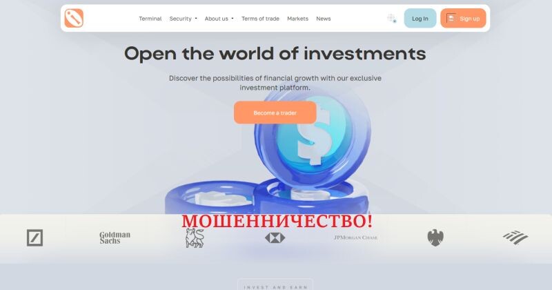 Yondaris отзывы: почему это лохотрон и как не попасться на его удочку 
