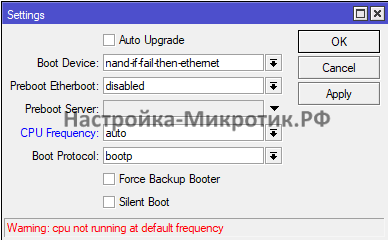 Решается сменой на Auto