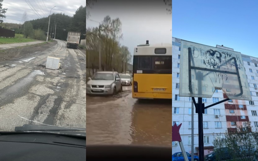   Ящичный ремонт дорог, ижевская «Венеция» и разрушенная детская площадка в Металлурге: что обсуждают ижевчане в соцсетях 5 мая