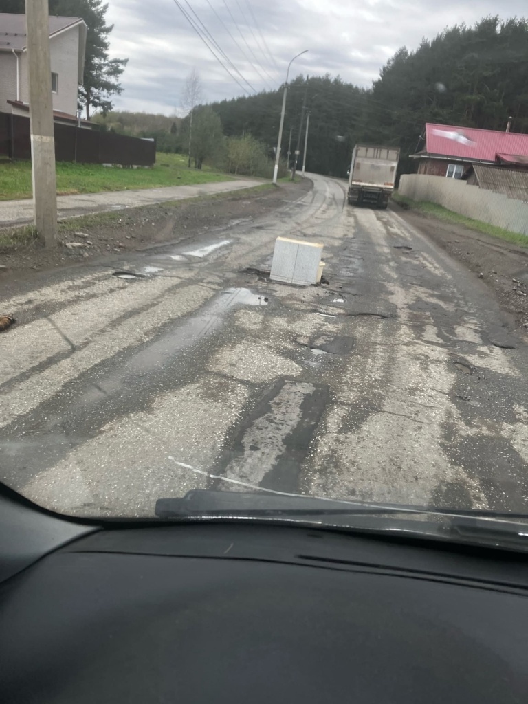  Ящик в яме на Областной. Фото: Злой ижевчанин