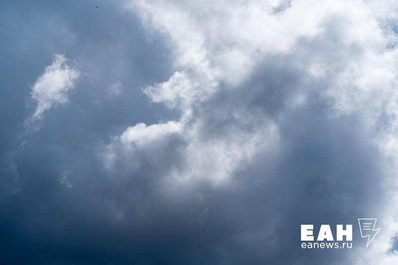    ЕАН / Архивное фото