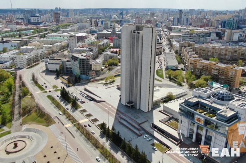    ЕАН. Архивное фото