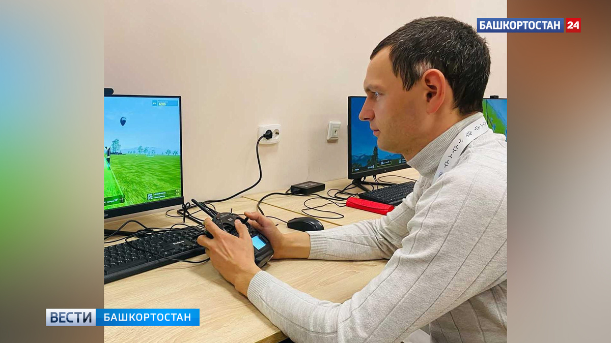    Педагоги Нефтекамска прошли обучение по преподаванию в сфере БАС