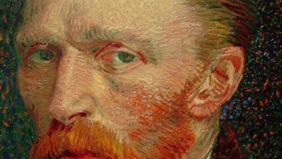Ван Гог