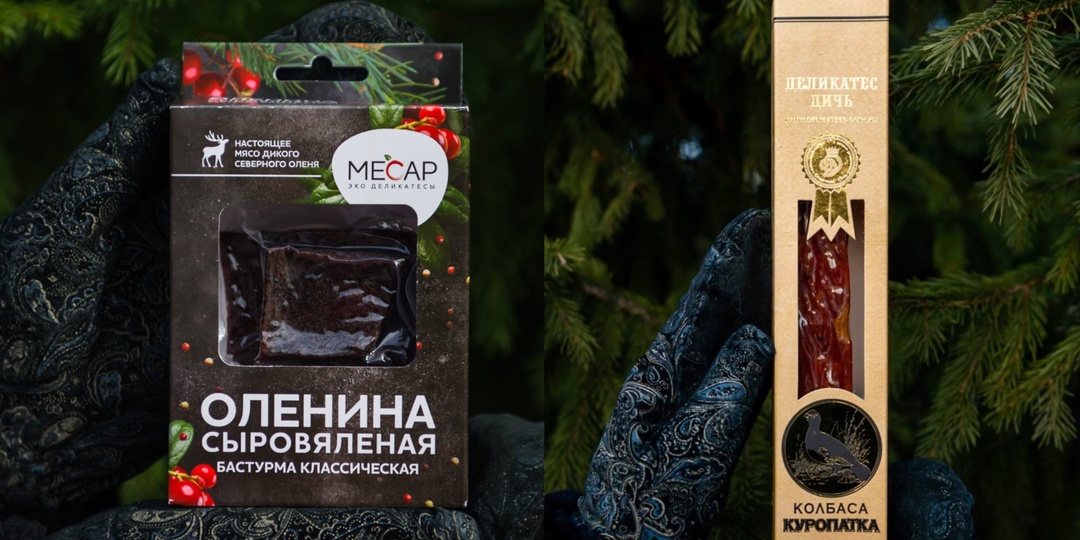 Путеводитель по Красноярску: что покупать