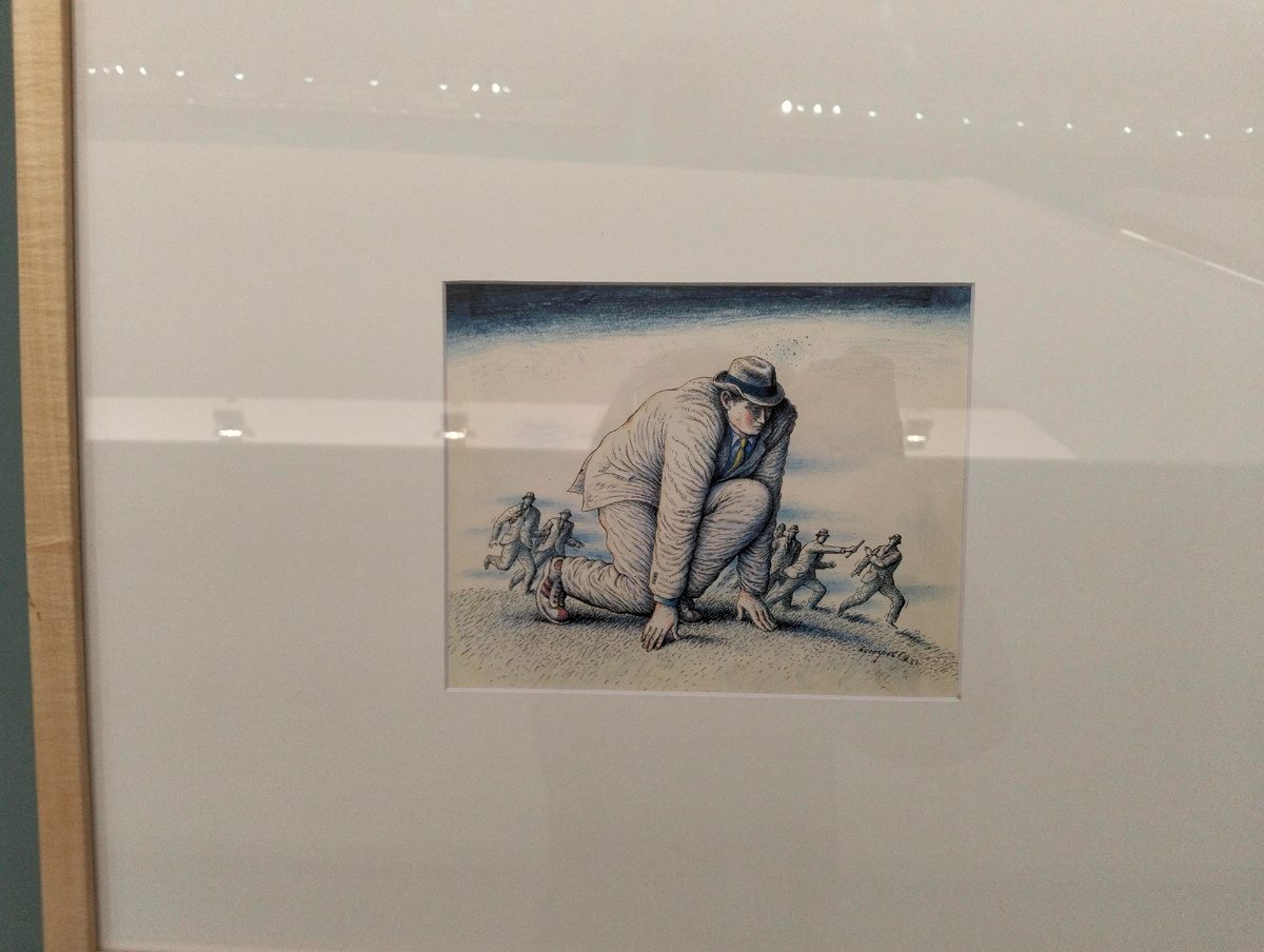 Иллюстрация к статье: "Ученая степень и творческая активность", 1987 год