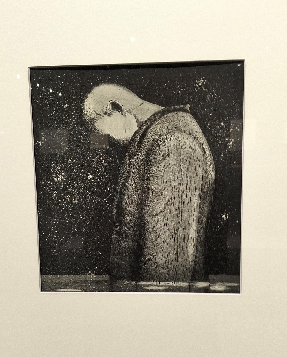 Лист из серии "Нарцисс"