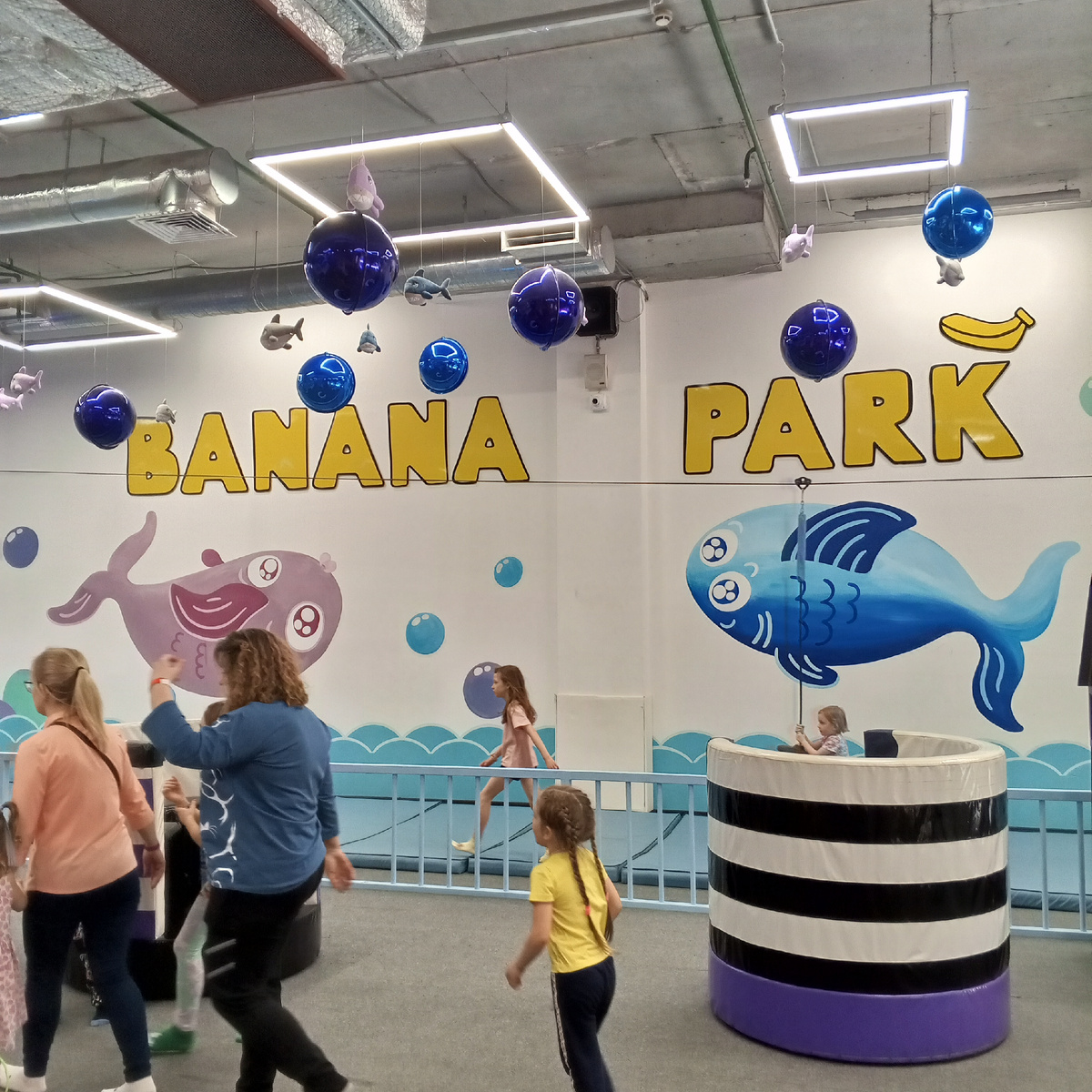 Я думаю, что по фото вы поняли как🤣