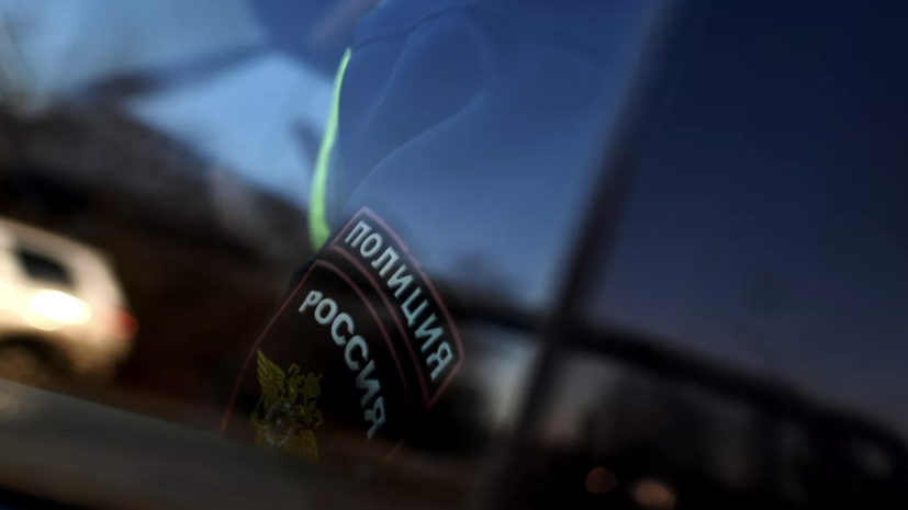   РИА Новости