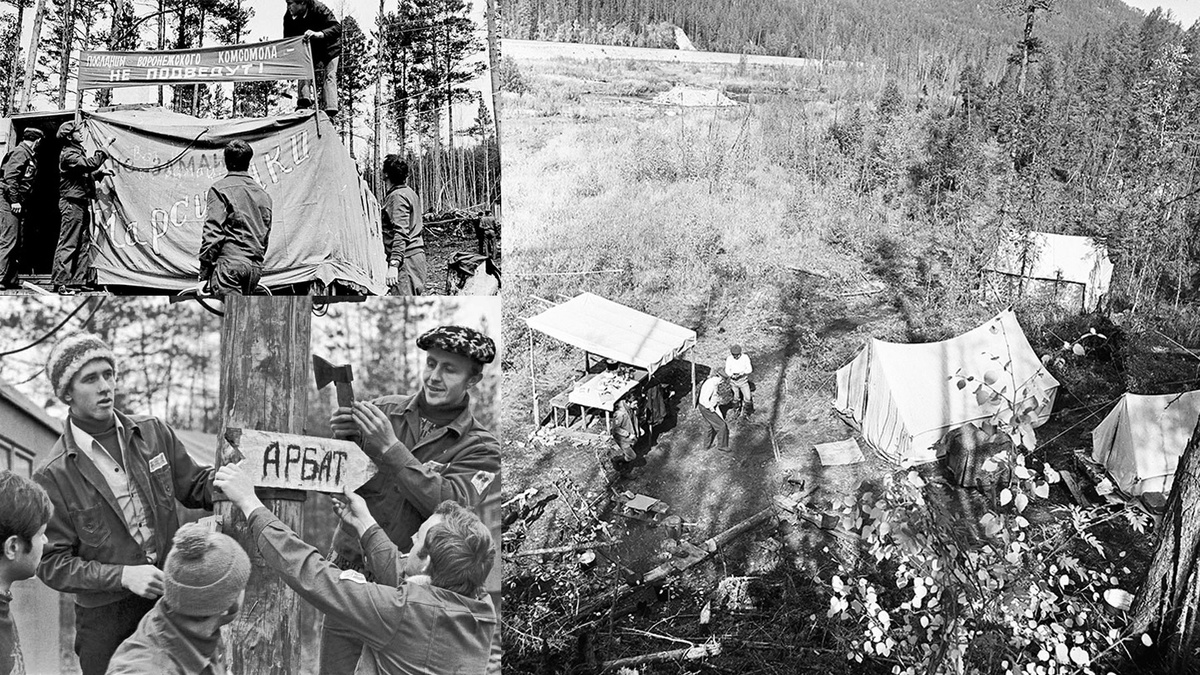 вахта в советское время