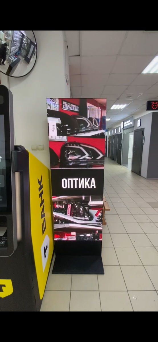 Вот уже с первой рекламой 💪