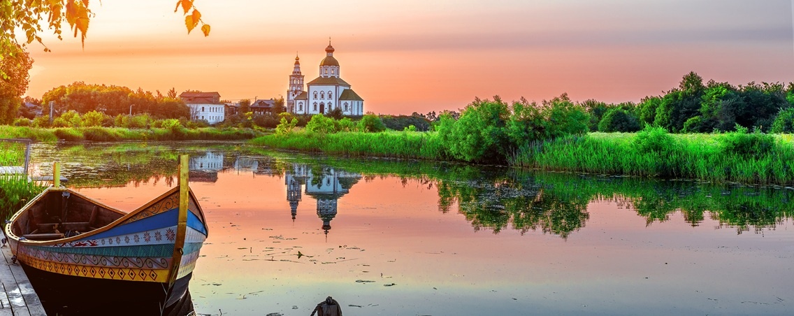 @ARomadov/Shutterstock