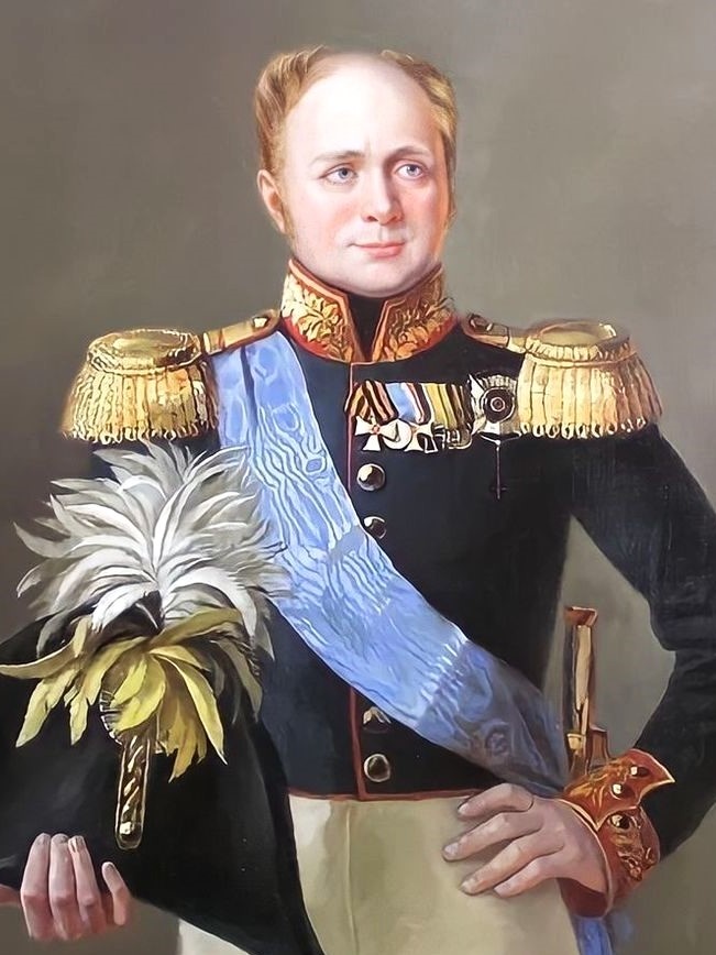 Император Александр I
