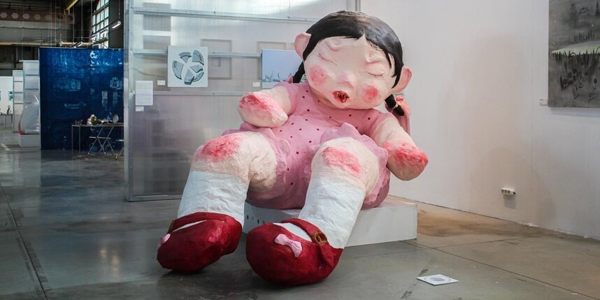    предоставлено организатором