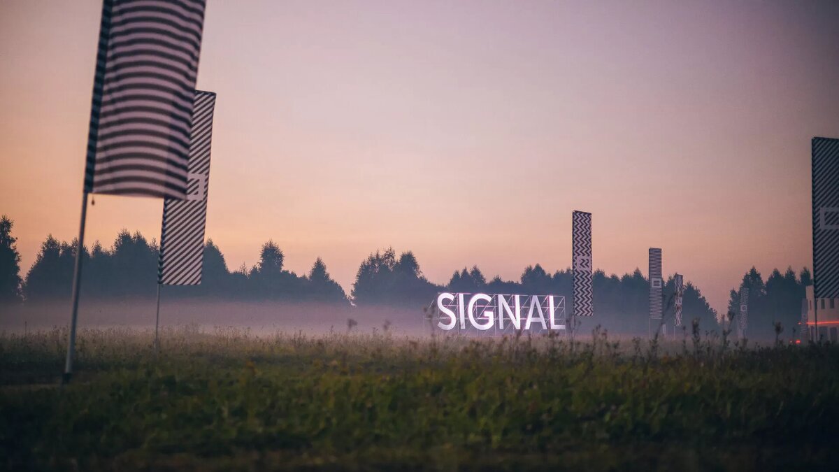 Источник фото: пресс-служба