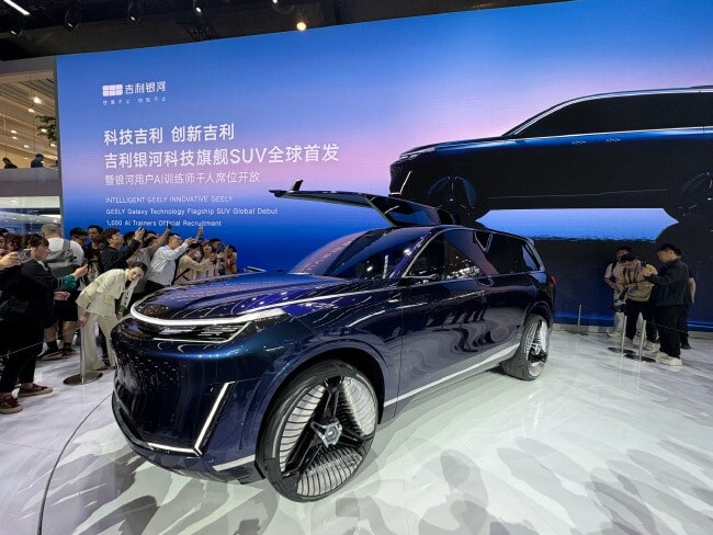 Концептуальный вседорожник Geely Galaxy Starship 9, представленный на Международном автосалоне в Пекине в 2024 году.