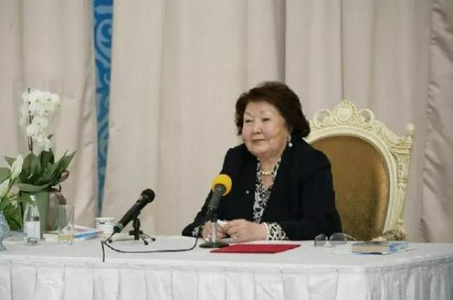 Фото с сайта bobek.kz