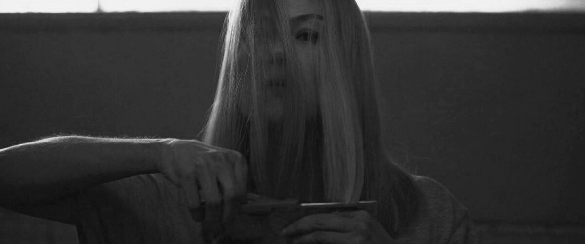 «Исчезнувшая» (2014)