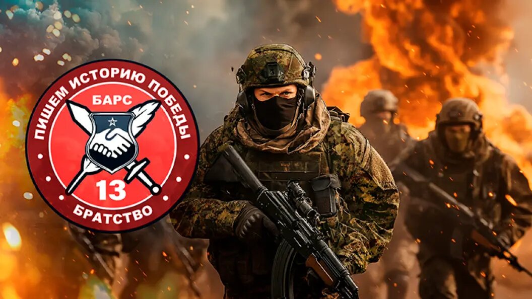    Коллаж Царьграда