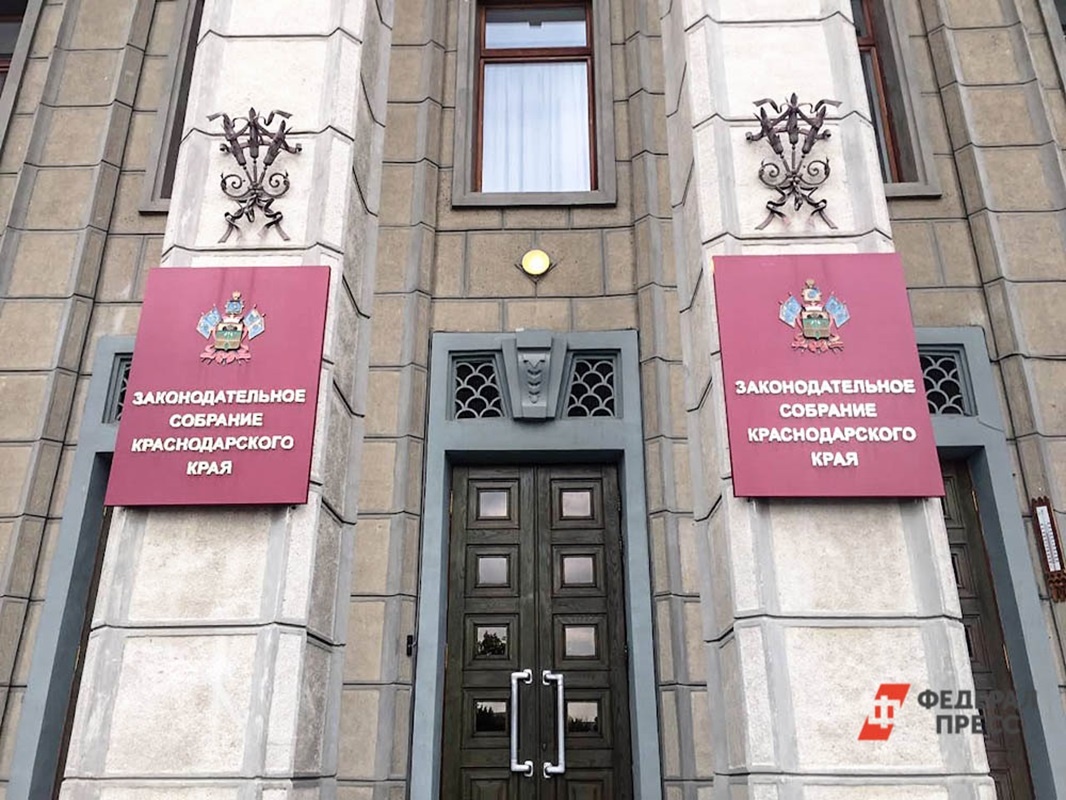 В региональном парламенте Кубани появился новый депутат.  Фото: Фото: ФедералПресс / Евгений Поторочин