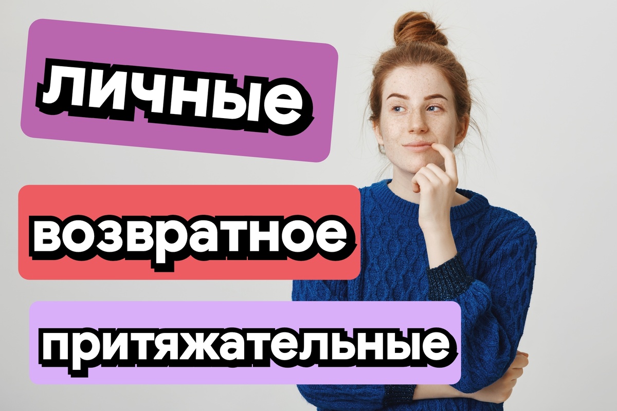 Изображение взято с сайта freepik.com